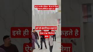 #live #trending #shortvideo #viralvideo @NayabSainiOfficial @AmitSainiRohtakiya @Nayabsainibjp