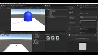 Calculating the distance between two objects in Unity