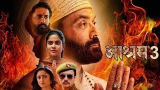 Ashram _web series _ season_3 Bobby Deol  full Episode