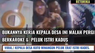 Viral|Kades di Lampung asik berjoged sambil peluk istri Kadus