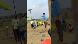 Village Shooting ️ #shoot #shootingtime #likeforlikes #likeandsubscribe