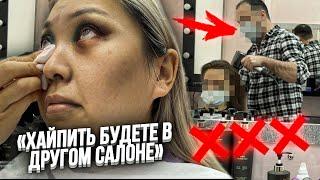 Проверка и обзор салона красоты Ксении Бородиной! |NikyMacAleen