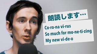 Quarantine haiku / 隔離が生み出した俳句