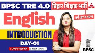 BPSC TRE 4.0 Vacancy (Class 9th & 10th) English Class By Deepti Ma'am #1