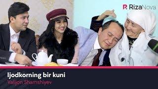 Ijodkorning bir kuni - Valijon Shamshiyev bilan