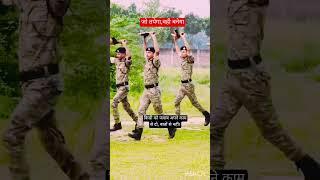 जो तपेगा,वही चमकेगा,India Army#shorts#ytshorts #indian army#training#upsc#trending #viral#motivation