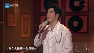 王力宏《梦一场》