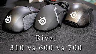 Steelseries Rival Comparison: 310 vs 600 vs 700