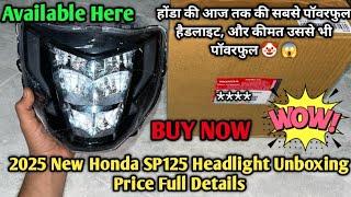 2025 Honda SP 125 Latest Headlight Unboxing Price Full Detail | Khareeden Honda Genuine Parts Online