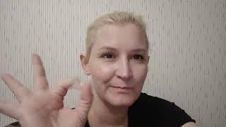 VLOG РАССКАЗЫВАЮ О РАБОТЕ
