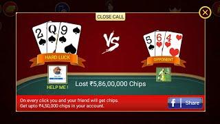 20 Cr table pot full blind !! 3 I'd Vs 2 I'd !!! Loot liya Chestero be !!