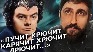 ФИЛОСОВСКАЯ БЕСЕДА ШИЗОИДОВ | ТОП ХАЦКЕР И НИКИТА ЛИТВИНКОВ