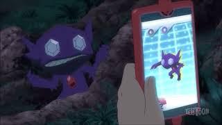 Sableye Pokédex Entry - The Spectral Express