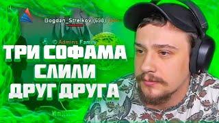 МАРАС ШАКУР СПАЛИЛ ПРОДАЖУ АККАУНТА ЗА 200 ТЫСЯЧ РУБЛЕЙ НА TUCSON