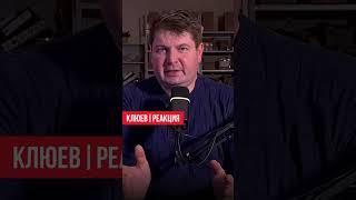 Депутаты просят ФАС проверить цены на товары / РЕАКЦИЯ #shorts