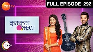 Abhi ने बोला Tanu को sorry उस पर यकीन न करने के लिए | Kumkum Bhagya | Full Ep 292 | 25 May 2015