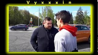 НУ А Я ТЕБЕ ГОВОРЮ ЧТО ЭТО ПИТУШИННЫЙ ПОСТУПОК!!! Давидыч Эрик Давидович vs Гордей