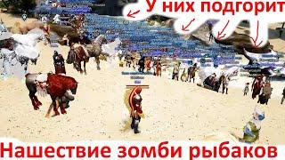 Black Desert 2024 Орды рыбаков на Термиан