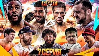 ALF Reality: Ян VS Стерлинг. ИСТЕРИКА ПЕРСА! Бой Токогаз VS Исраил. Массовая ДРАКА на конференции #7
