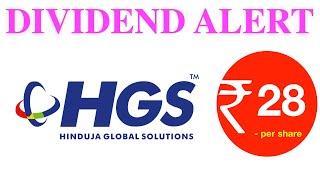 Hinduja Global Solutions Limited Dividend 2022 Alert  #shorts