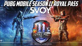 PUBG   Mobile / Локальные комнаты !