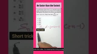 Trick-8) NEET 2021 paper discussion with short tricks| Physics cheat codes for neet|#shorts