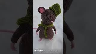 Крыс)по мк.Потаповой#вяжуназаказ #врейтинг #рекомендации #игрушки #врейтинг #втренде  #ютуб #вязание