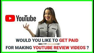 How to Get Paid To Review Products - I'm Hiring!