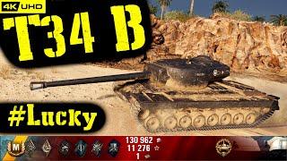 World of Tanks T34 B Replay - 5 Kills 4.7K DMG(Patch 1.6.1)