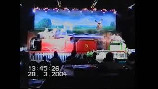 Thomas & Friends: The All Aboard! Live Tour (Glasgow 28/03/2004) | Cleaner Version | 50p