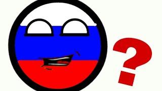 Как рисовать CountryBalls на телефоне