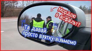 Погоня и TruCam. English vs Ukranian police ‍️