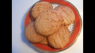 Gluten free PEANUT BUTTER COOKIES. Simple recipe. Only four ingredients and few minutes.