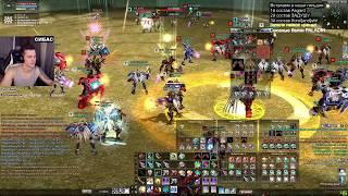 ДРОП Х2 ● БИГ РЕСП►  RF ONLINE CERBERUS ►СИБАС