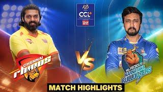 Sudeep's Karnataka Bulldozers Win Against Arya's Chennai Rhinos | Celebrity Cricket League