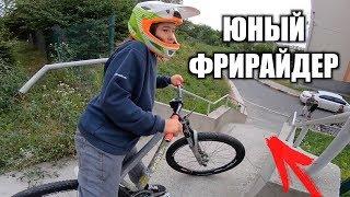 ЖЕСТКО КАТАЕТ в 13 лет !