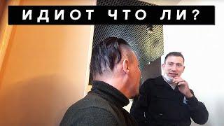 Сергей Симонов разговор с Охраной! Он об этом сильно пожалел