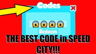 THE BEST CODE for THE BEST FREE TRAIL in SPEED CITY! (Roblox)