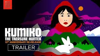 Kumiko, The Treasure Hunter | Official Trailer | Bleecker Street