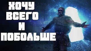 STALKER A.R.E.A КАК ВКЛЮЧИТЬ СПАВНЕР. СПАВНЕР ДЛЯ A.R.E.A. КАК ЗАСПАВНИТЬ ПРЕДМЕТЫ В A.R.E.A