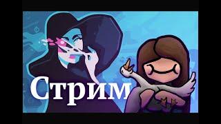 Cultist Simulator: Заглянем на ту сторону? (гуль 1)