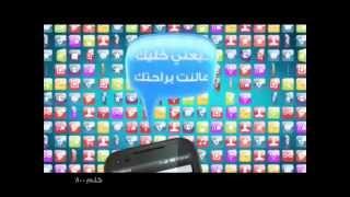 Vodafone Mobile Internet 2013