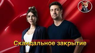 Сериал "Фальшивомонетчик" закрыт: что это значит для будущего турецкого ТВ?