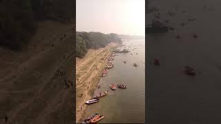 Prayag sangam #song #love #music #lovesongs