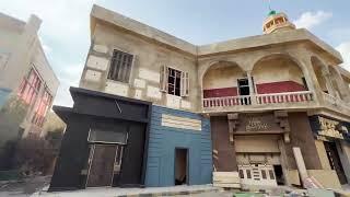 Souq El Kanto (EMPC Backlots)