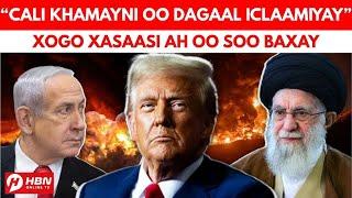 HOGGAAMIYAHA SARE EE IIRAAN OO “GEERI” ISKU DIYAARIYAY AWOODDIINA KA DARDAARMAY + XOG  XASAASI