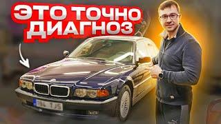 BMW 7 E38 в 2023 году. Подписчик привёз на ремонт сколов, а получил полную реставрацию. Часть1/2