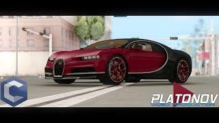 MTA CCDplanet: Bugatti Chiron