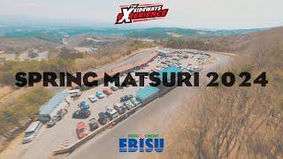 EBISU CIRCUIT SPRING MATSURI 2024