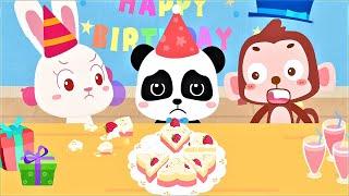 Baby Panda Happy Birthday | Sharing a Cake & Learn To Be a Good Person | BabyBus Gameplay Video